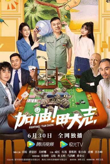 要做两次吗的韩剧