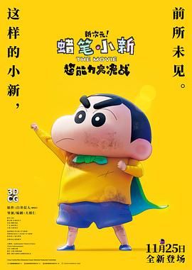 要做两次吗的韩剧