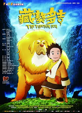 亚洲一二三在线